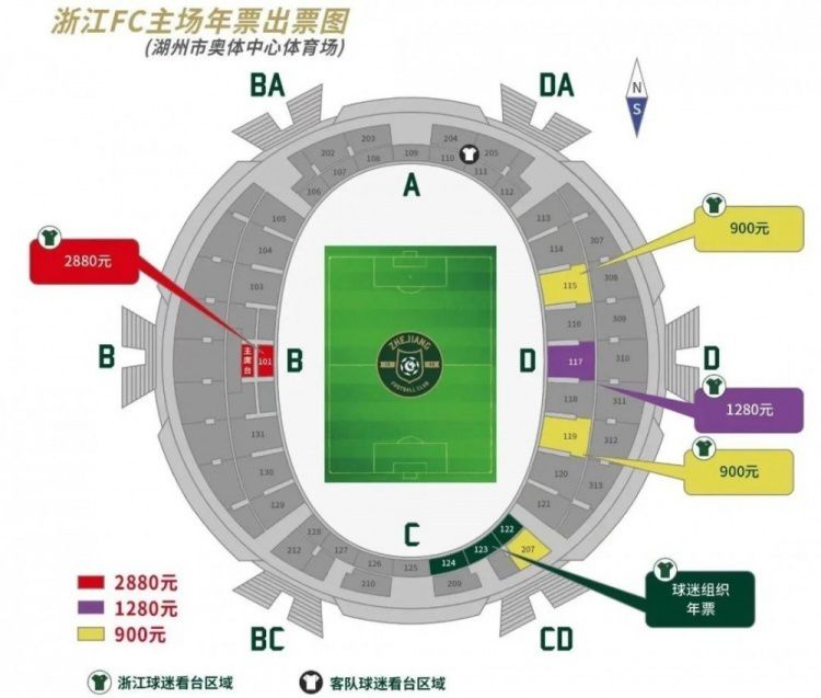 埃弗顿目前需要为了保级而战，此役主场作战肯定会全力抢分。